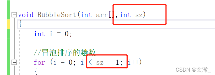 C语言中冒泡排序的示例分析