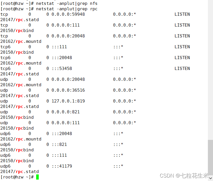 nginx负载功能+nfs服务器功能的示例分析