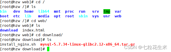 nginx负载功能+nfs服务器功能的示例分析
