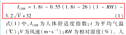 pandas中如何应用apply和lambda