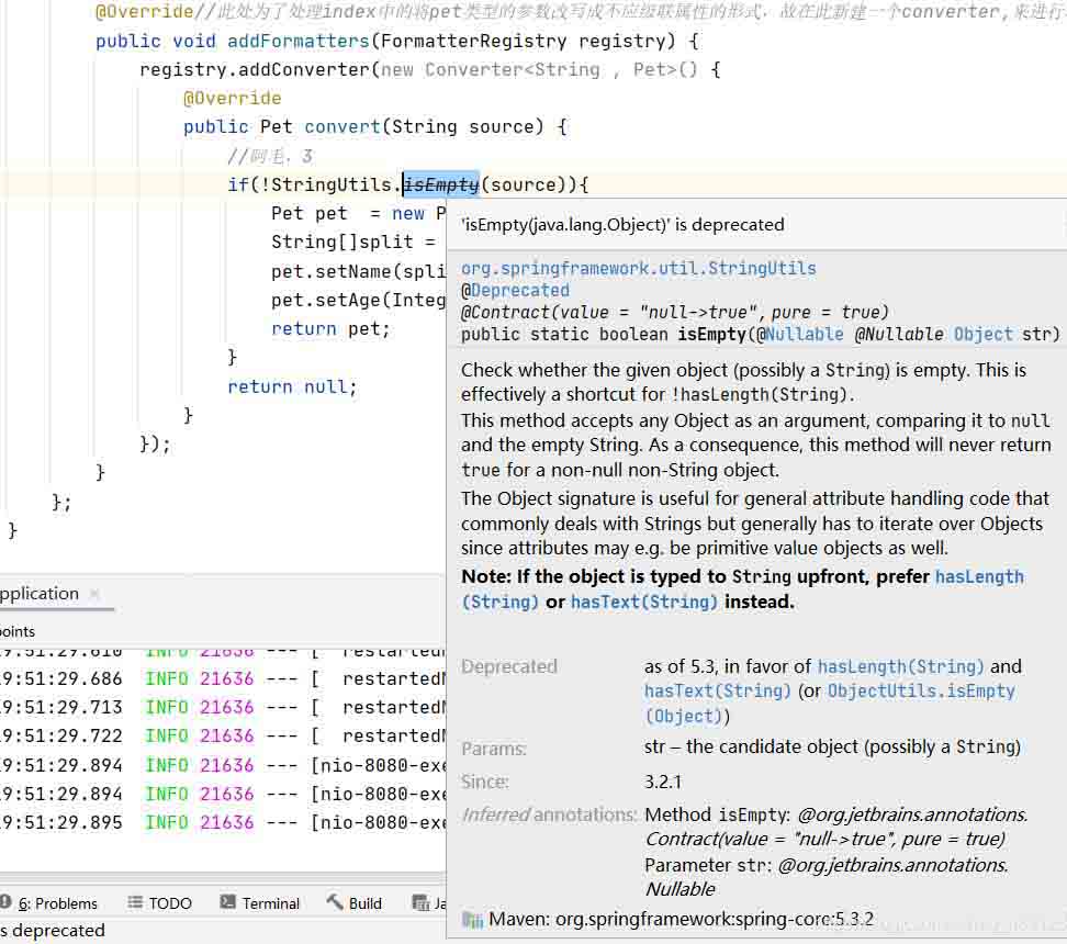 ObjectUtils.isEmpty()和null的區(qū)別是什么