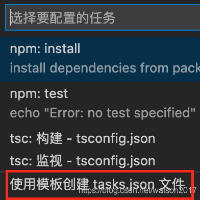 如何解决VSCode配置python环境及中文问题