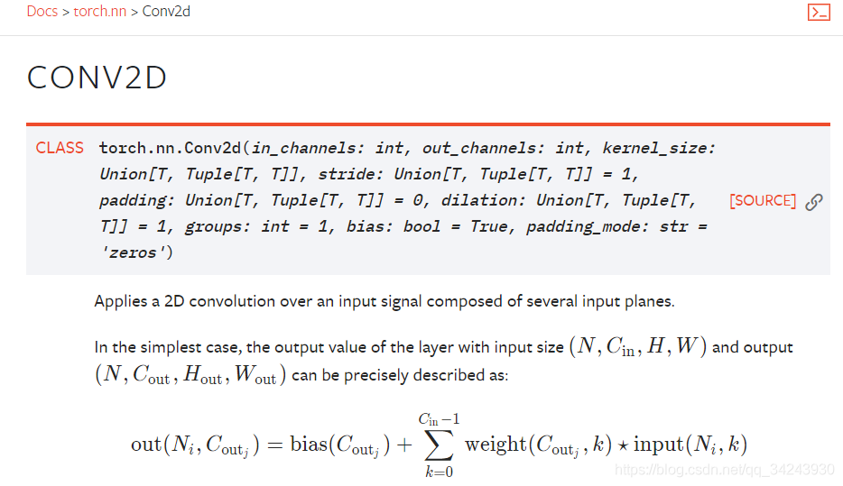 pytorch中的torch.nn.Conv2d()函数怎么用