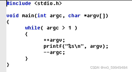 C语言中main()函数参数问题的示例分析