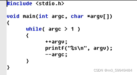 C語言中main()函數(shù)參數(shù)問題的示例分析