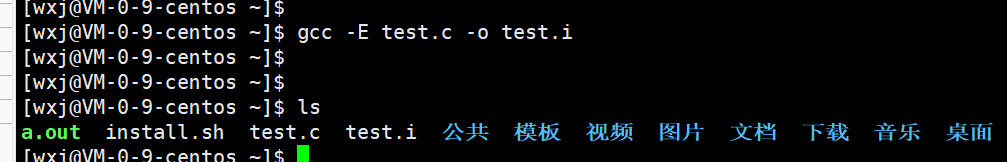 C语言中程序编译系统的示例分析