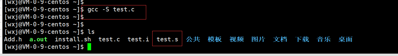 C語言中程序編譯系統(tǒng)的示例分析