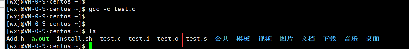 C語言中程序編譯系統(tǒng)的示例分析