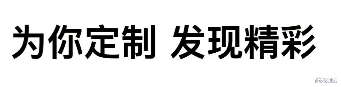 css3如何實(shí)現(xiàn)字體漸變色