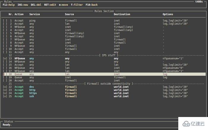 linux的防火墙软件有哪些