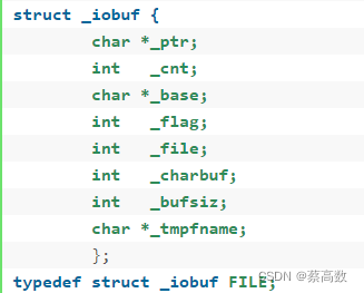 C/C++中文件IO函数怎么用