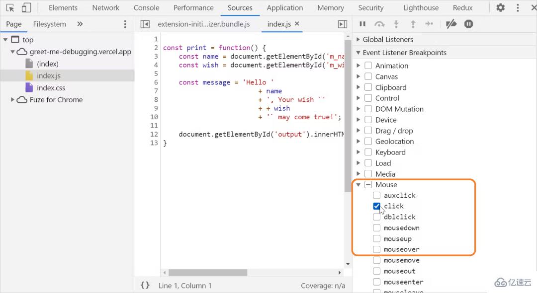 实用的JavaScript调试技巧有哪些