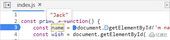 实用的JavaScript调试技巧有哪些