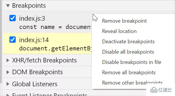 实用的JavaScript调试技巧有哪些