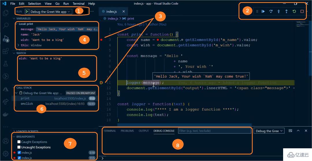 实用的JavaScript调试技巧有哪些