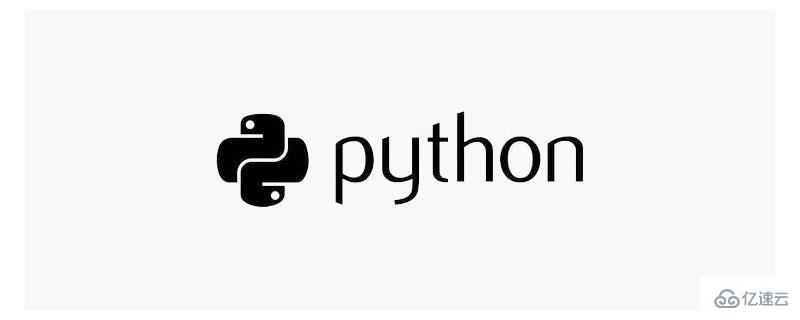 Python中Flask运行的原理是什么