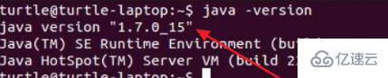 linux如何查看jdk是否安装成功