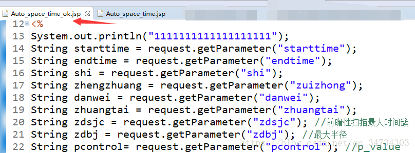 如何解决request.getParameter取值后的if判断为NULL的问题