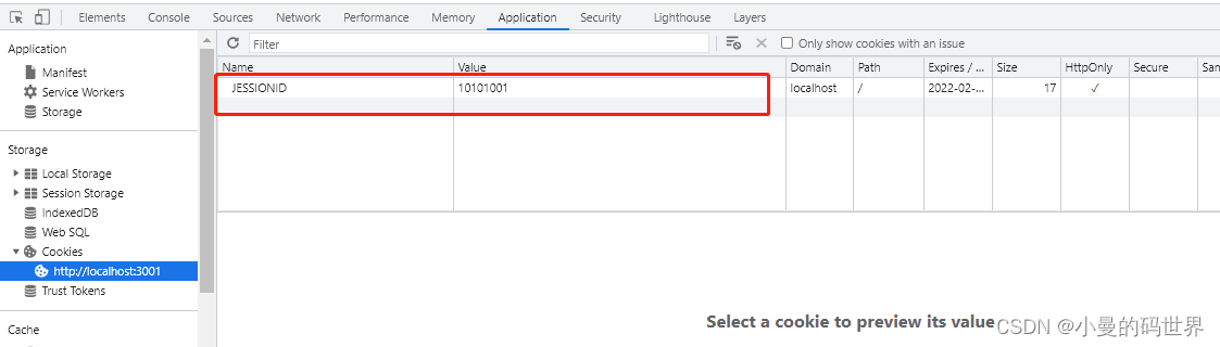 javascript怎么在跨域请求中携带cookie