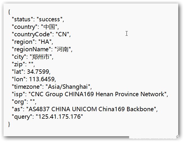 python如何实现获取当前设备的地点位置