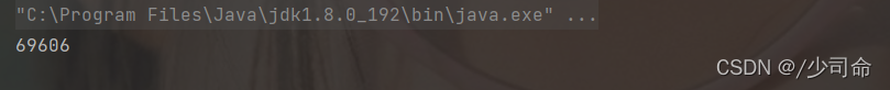 Java线程安全状态的示例分析