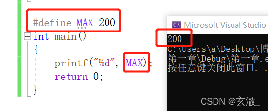 C语言中变量的作用域和生命周期是什么