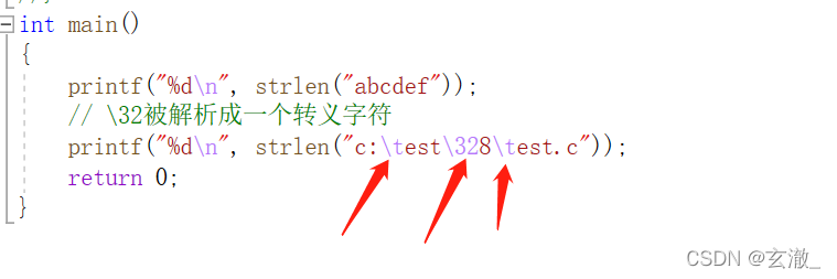 C語言中變量的作用域和生命周期是什么