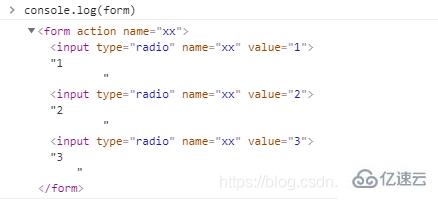 javascript的选择器有哪些及怎么用