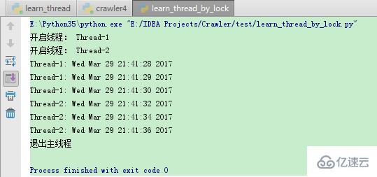 Python多線程實例分析