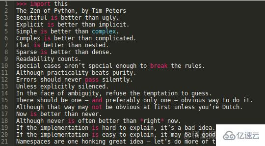 Python函数式编程是什么
