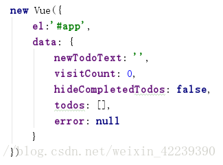 vue中data和data()的区别有哪些