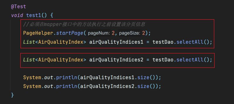 SpringBoot如何整合PageHelper實(shí)現(xiàn)分頁查詢功能