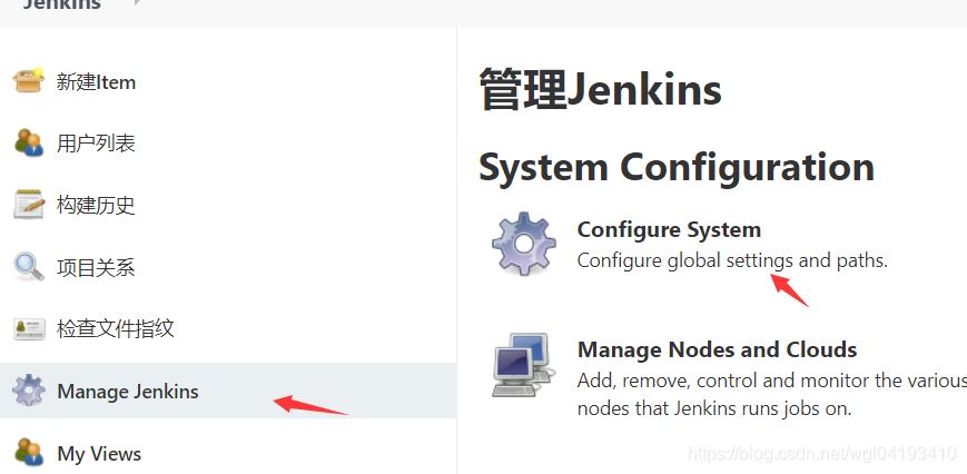 Docker如何搭建Jenkins并自動化打包部署項目