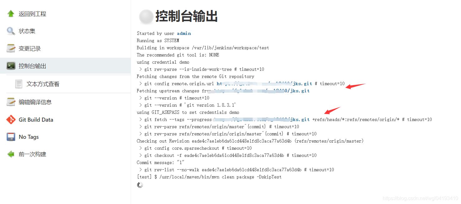 Docker如何搭建Jenkins并自动化打包部署项目