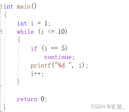 C语言中循环的示例分析