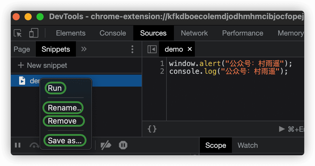 在Chrome中怎么執行JavaScript代碼