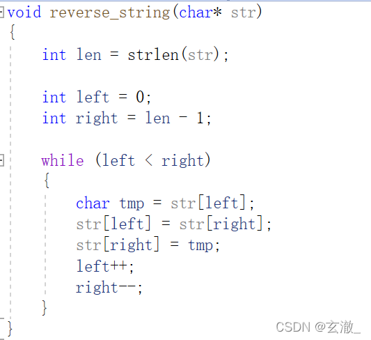 C语言中函数练习题有哪些