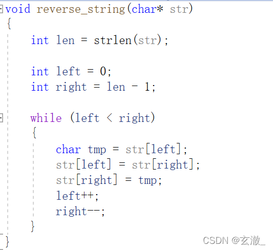 C語言中函數(shù)練習(xí)題有哪些