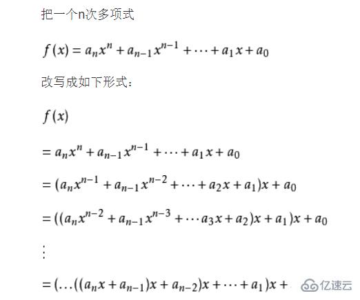 JavaScript实现哈希表的方法