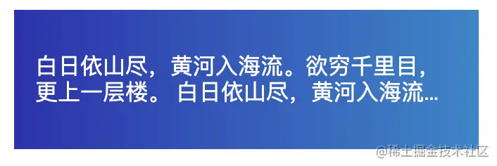 CSS的實用小技巧有哪些