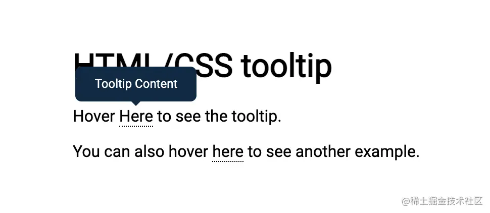 CSS的实用小技巧有哪些