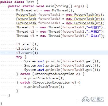 Java创建多线程的方法有哪些