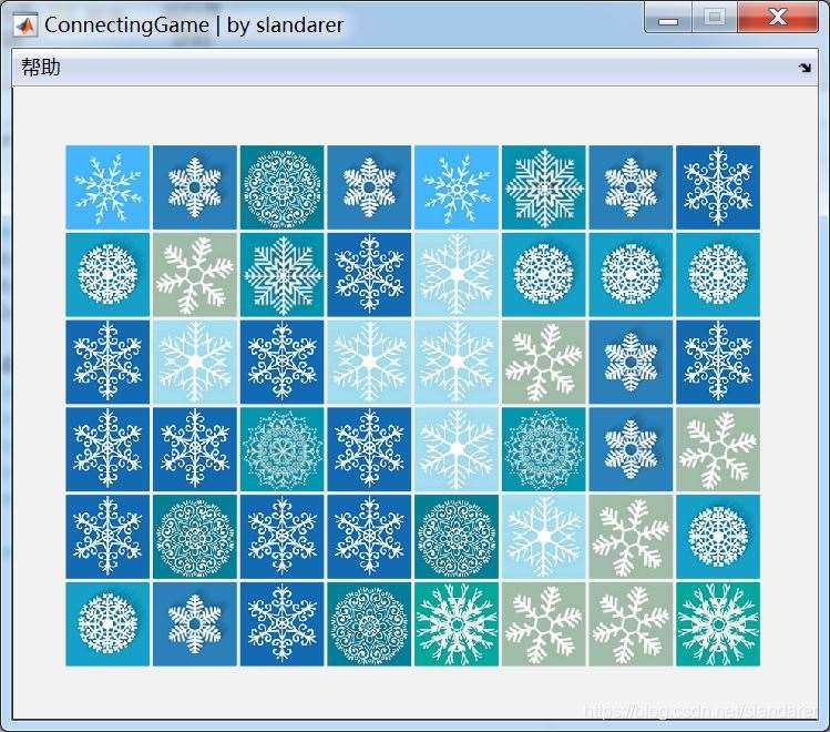 怎么用Matlab编写简易版连连看小游戏