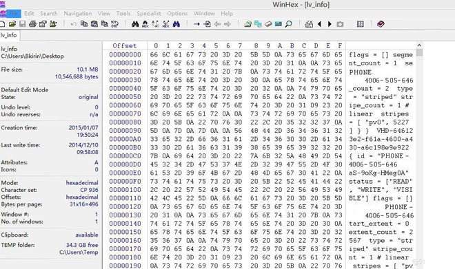 如何恢复XenServer服务器SQL Server数据库数据