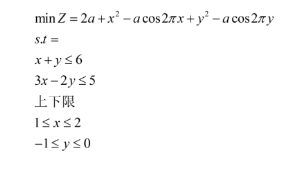 Python如何实现蚁群算法