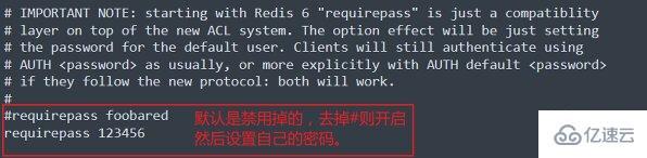 Redis应怎么管理