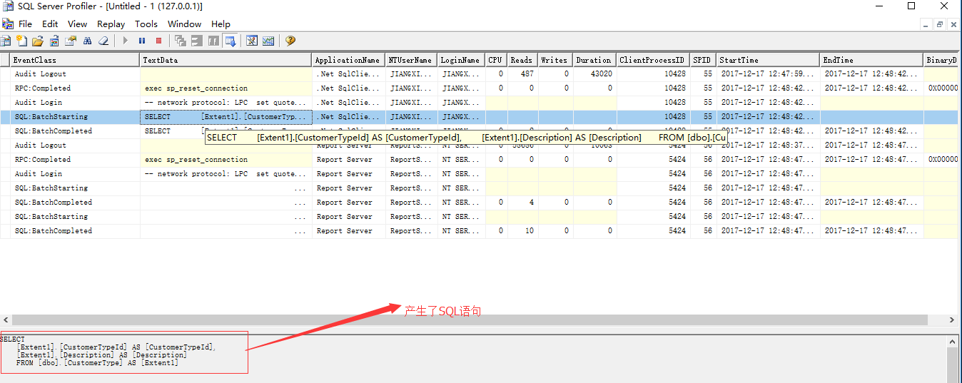 Entity Framework如何加载控制Loading Entities