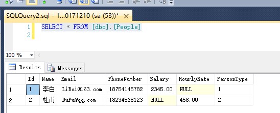 Entity Framework如何使用Code First的实体继承模式