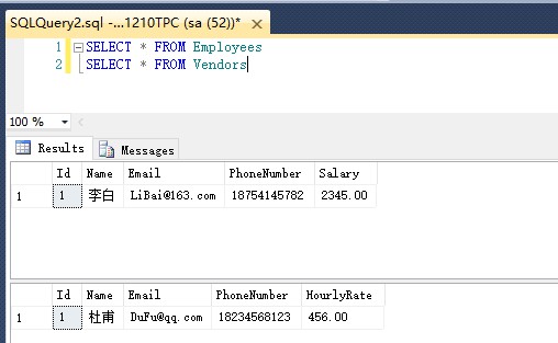 Entity Framework如何使用Code First的实体继承模式