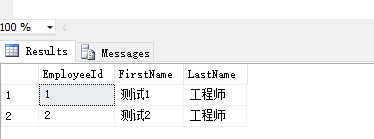 Entity Framework如何使用Code First模式管理数据库